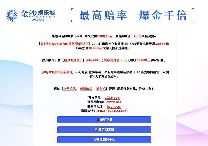 截屏2025-10-25 19.10.54