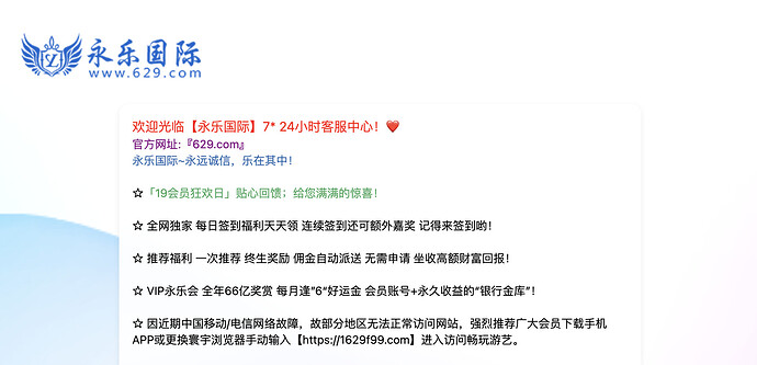 截屏2025-11-01 14.59.55