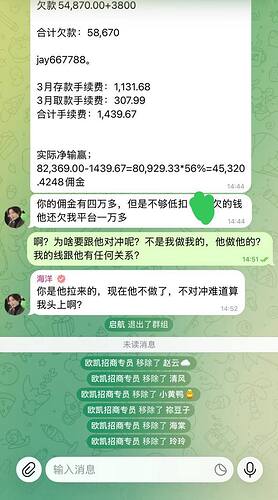 IMAGE 2026-04-09 18:11:15